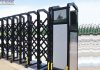 Vũ Hoàng: Giải Pháp Lắp Đặt Cửa Tự Động Trường Học & Cơ Sở Giáo Dục Hiện Đại Chuẩn An Toàn